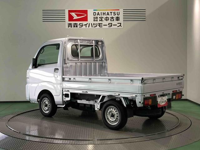 ハイゼットトラックスタンダード　農用スペシャル（青森県）の中古車