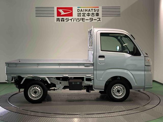 ハイゼットトラックスタンダード　農用スペシャル（青森県）の中古車