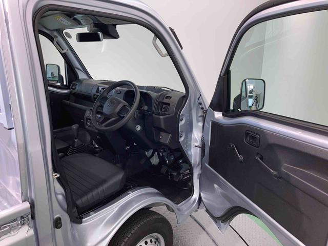 ハイゼットトラックスタンダード　農用スペシャル（青森県）の中古車