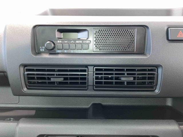 ハイゼットトラックスタンダード　農用スペシャル（青森県）の中古車