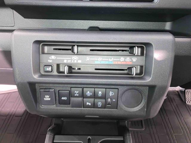 ハイゼットトラックスタンダード　農用スペシャル（青森県）の中古車