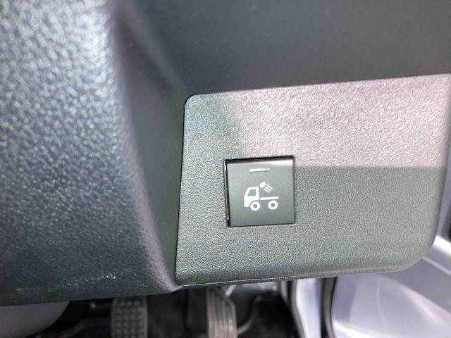 ハイゼットトラックスタンダード　農用スペシャル（青森県）の中古車