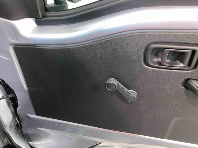 ハイゼットトラックスタンダード　農用スペシャル（青森県）の中古車