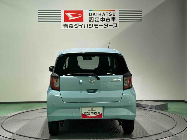 ミライースＸ　ＳＡIII（青森県）の中古車