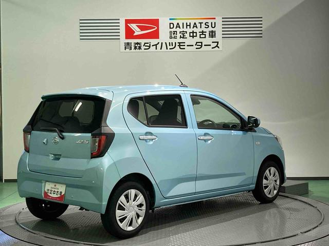 ミライースＸ　ＳＡIII（青森県）の中古車