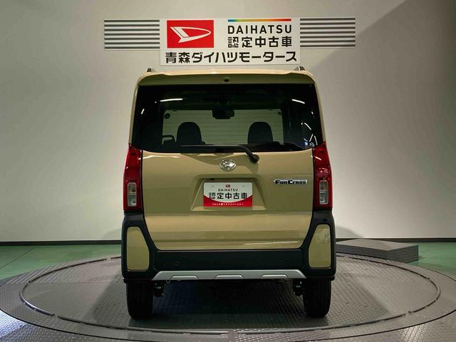 タントファンクロス(青森県)の中古車