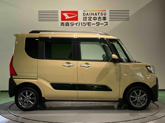 タントファンクロス(青森県)の中古車