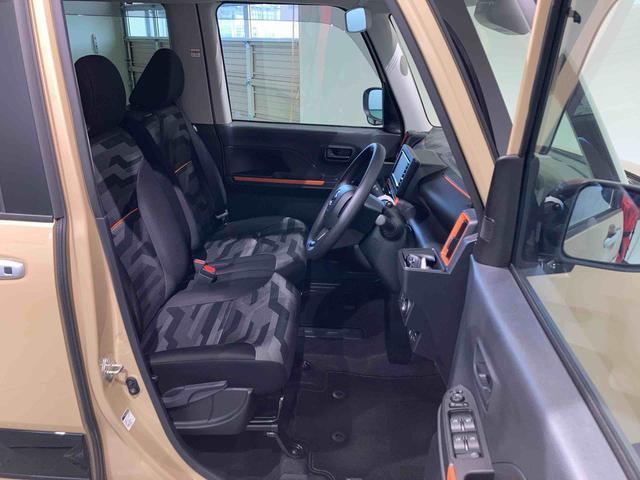 タントファンクロス(青森県)の中古車