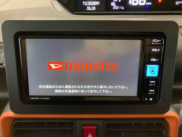 タントファンクロス(青森県)の中古車