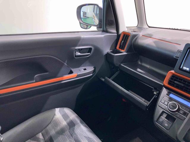 タントファンクロス(青森県)の中古車