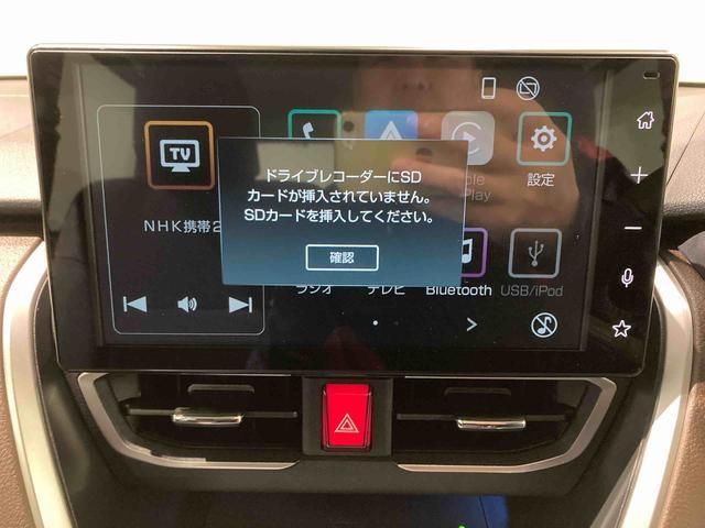 ムーヴＲＳターボ　４ＷＤ　スマートキー（青森県）の中古車