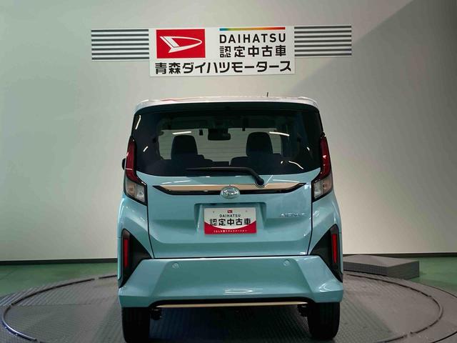 ムーヴＲＳターボ　４ＷＤ　スマートキー（青森県）の中古車