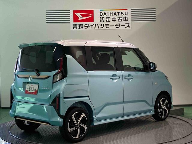 ムーヴＲＳターボ　４ＷＤ　スマートキー（青森県）の中古車