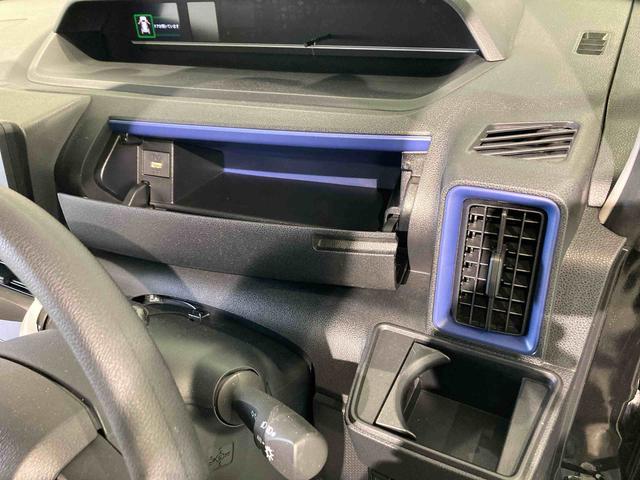 タントX(青森県)の中古車