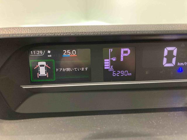 タントX(青森県)の中古車