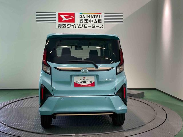 ムーヴＲＳノーブルシックスタイル　１０インチナビ　ターボ　４ＷＤ　スマートキー　レーンアシスト　オートマチックハイビーム（青森県）の中古車