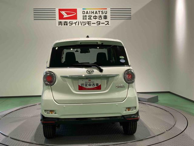 キャストスポーツＳＡIII（青森県）の中古車