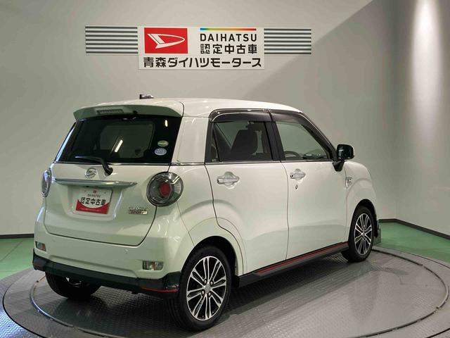 キャストスポーツＳＡIII（青森県）の中古車