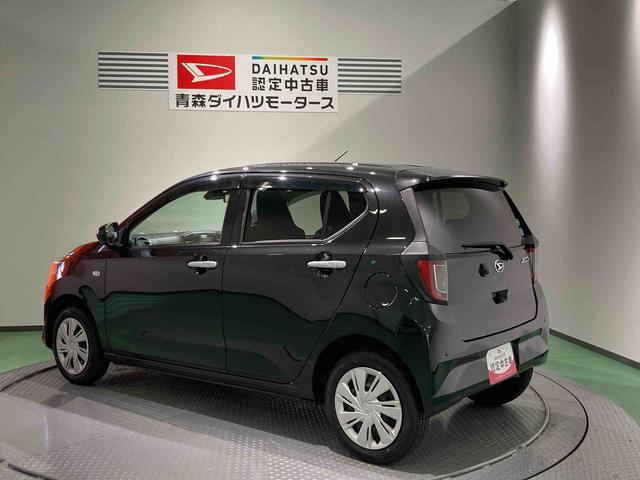 ミライースX リミテッドSAIII(青森県)の中古車