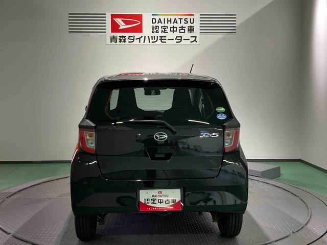 ミライースX リミテッドSAIII(青森県)の中古車