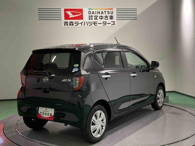 ミライースX リミテッドSAIII(青森県)の中古車