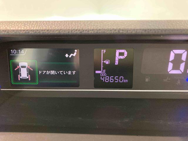 タントカスタムRS(青森県)の中古車