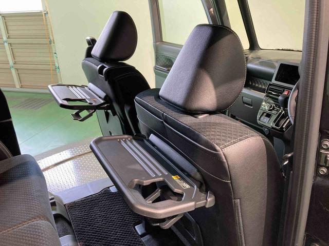 タントカスタムRS(青森県)の中古車