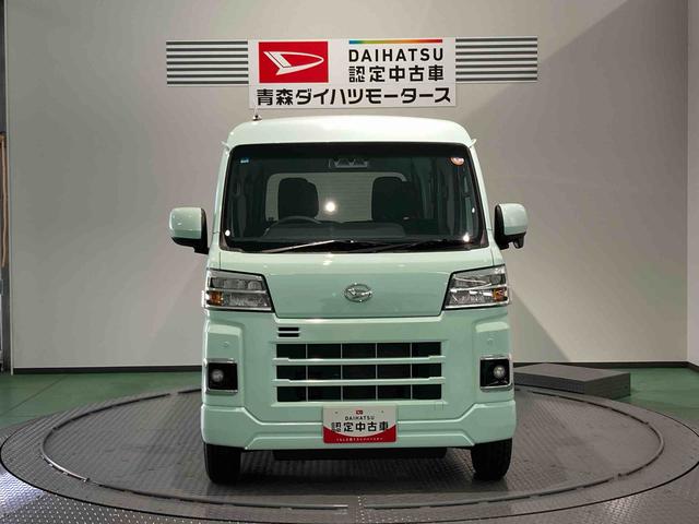 ハイゼットカーゴクルーズターボ(青森県)の中古車