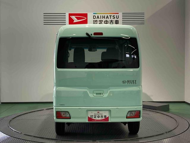 ハイゼットカーゴクルーズターボ(青森県)の中古車