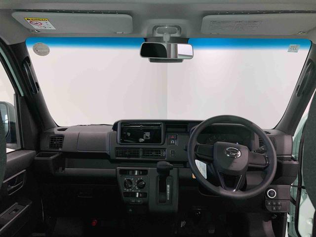 ハイゼットカーゴクルーズターボ(青森県)の中古車