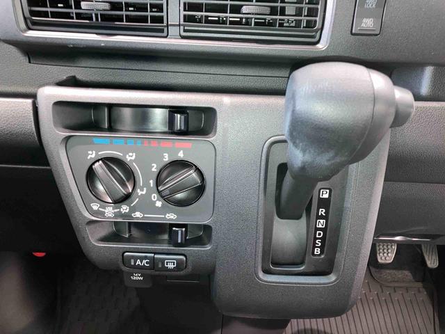 ハイゼットカーゴクルーズターボ(青森県)の中古車