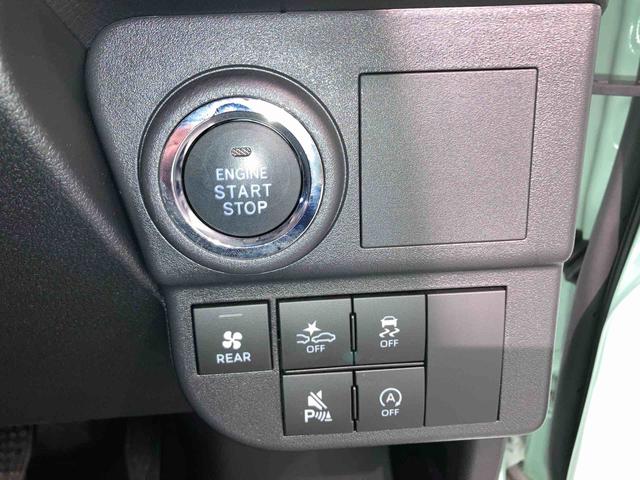 ハイゼットカーゴクルーズターボ(青森県)の中古車