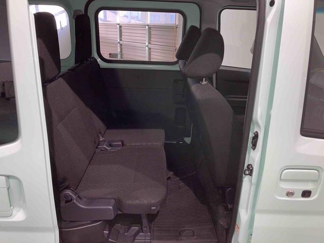 ハイゼットカーゴクルーズターボ(青森県)の中古車