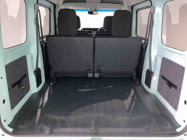 ハイゼットカーゴクルーズターボ(青森県)の中古車