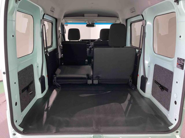 ハイゼットカーゴクルーズターボ(青森県)の中古車