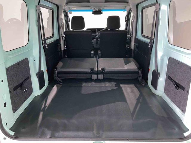 ハイゼットカーゴクルーズターボ(青森県)の中古車