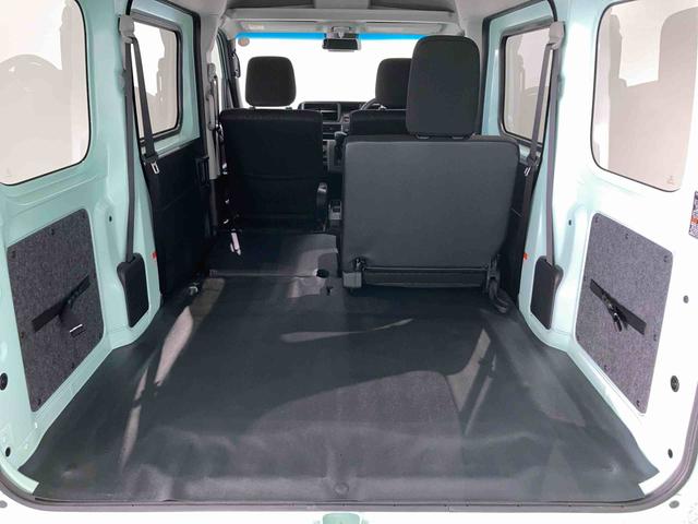 ハイゼットカーゴクルーズターボ(青森県)の中古車