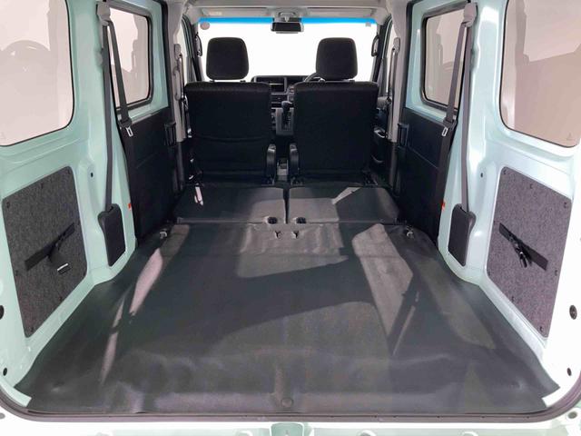 ハイゼットカーゴクルーズターボ(青森県)の中古車