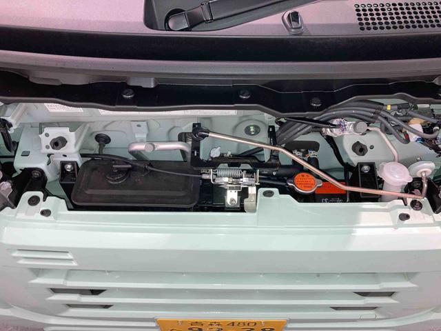 ハイゼットカーゴクルーズターボ(青森県)の中古車