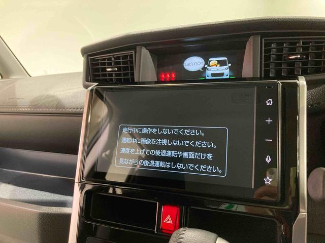 トールカスタムＧ（青森県）の中古車