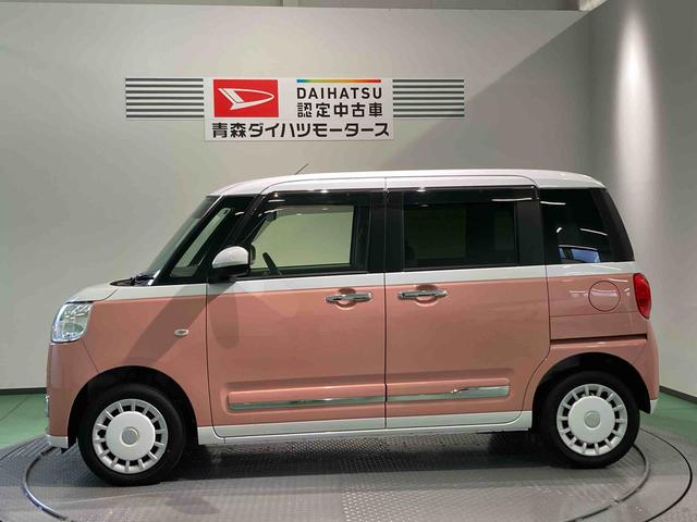 ムーヴキャンバスストライプスG(青森県)の中古車