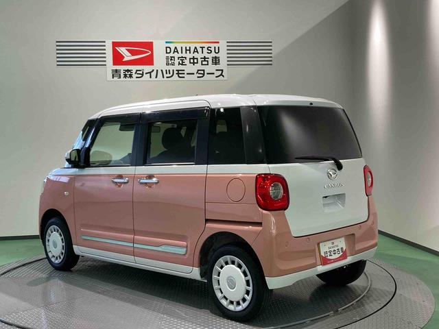 ムーヴキャンバスストライプスG(青森県)の中古車