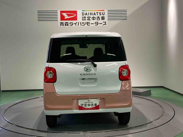 ムーヴキャンバスストライプスG(青森県)の中古車