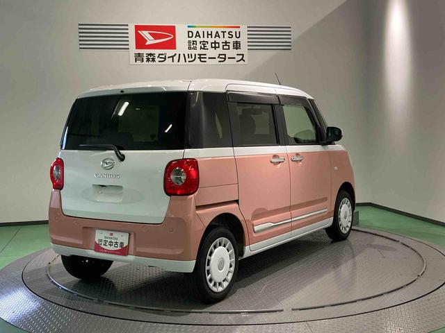 ムーヴキャンバスストライプスG(青森県)の中古車