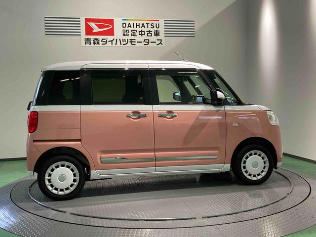 ムーヴキャンバスストライプスG(青森県)の中古車