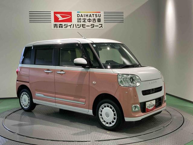 ムーヴキャンバスストライプスG(青森県)の中古車