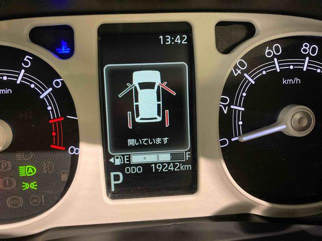 ムーヴキャンバスストライプスG(青森県)の中古車