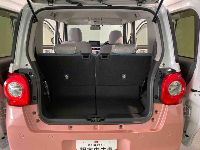 ムーヴキャンバスストライプスG(青森県)の中古車