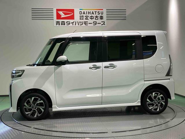 タントカスタムX(青森県)の中古車