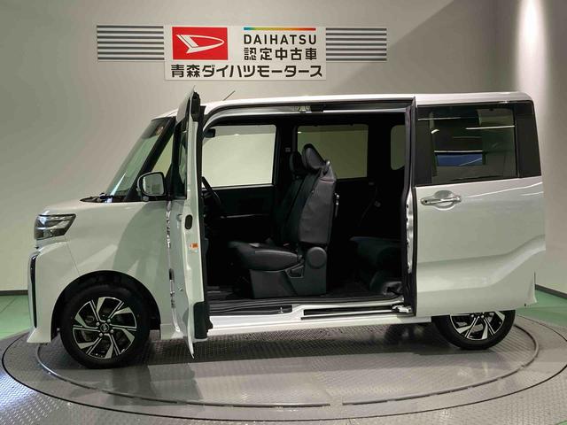 タントカスタムX(青森県)の中古車